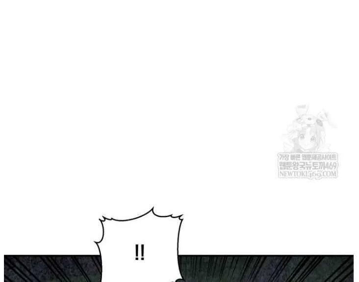 Chapter 100 — page 17