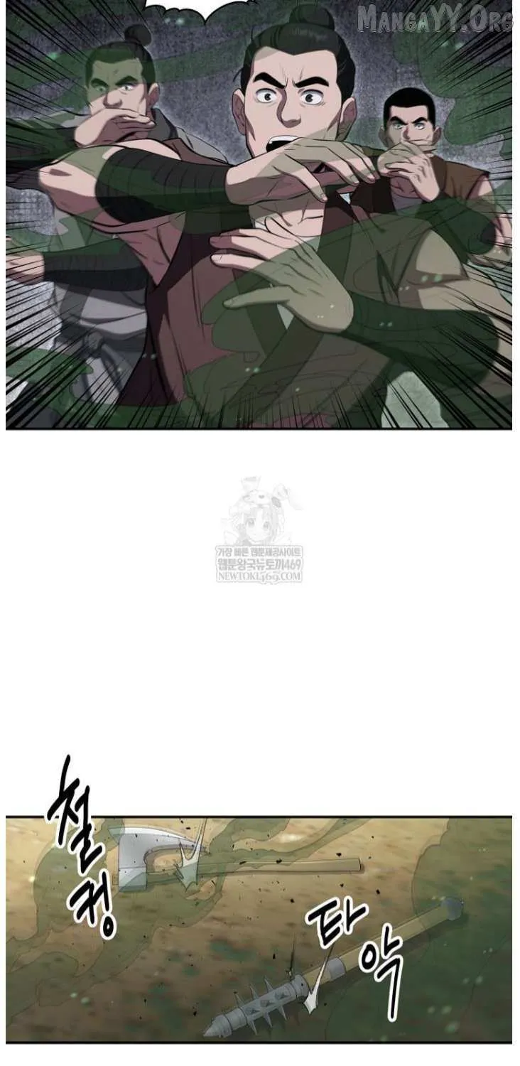 Chapter 100 — page 18
