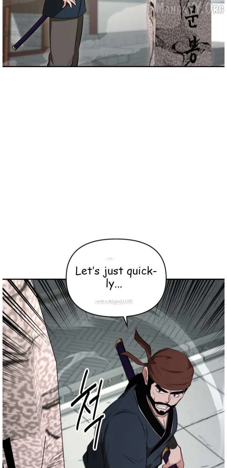 Chapter 100 — page 44