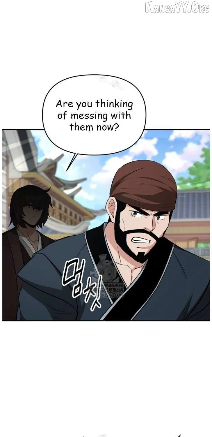 Chapter 100 — page 46
