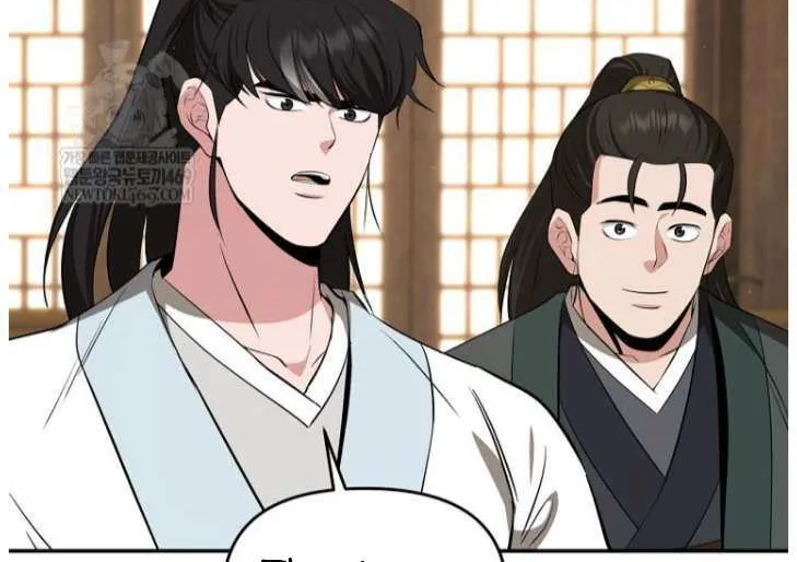 Chapter 100 — page 57