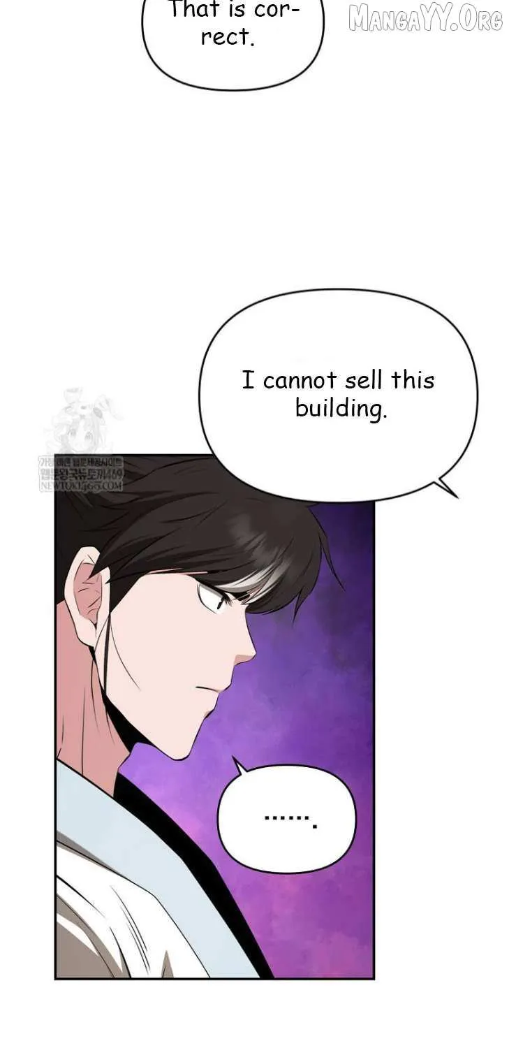 Chapter 100 — page 58