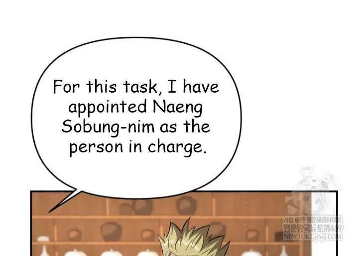 Chapter 100 — page 69