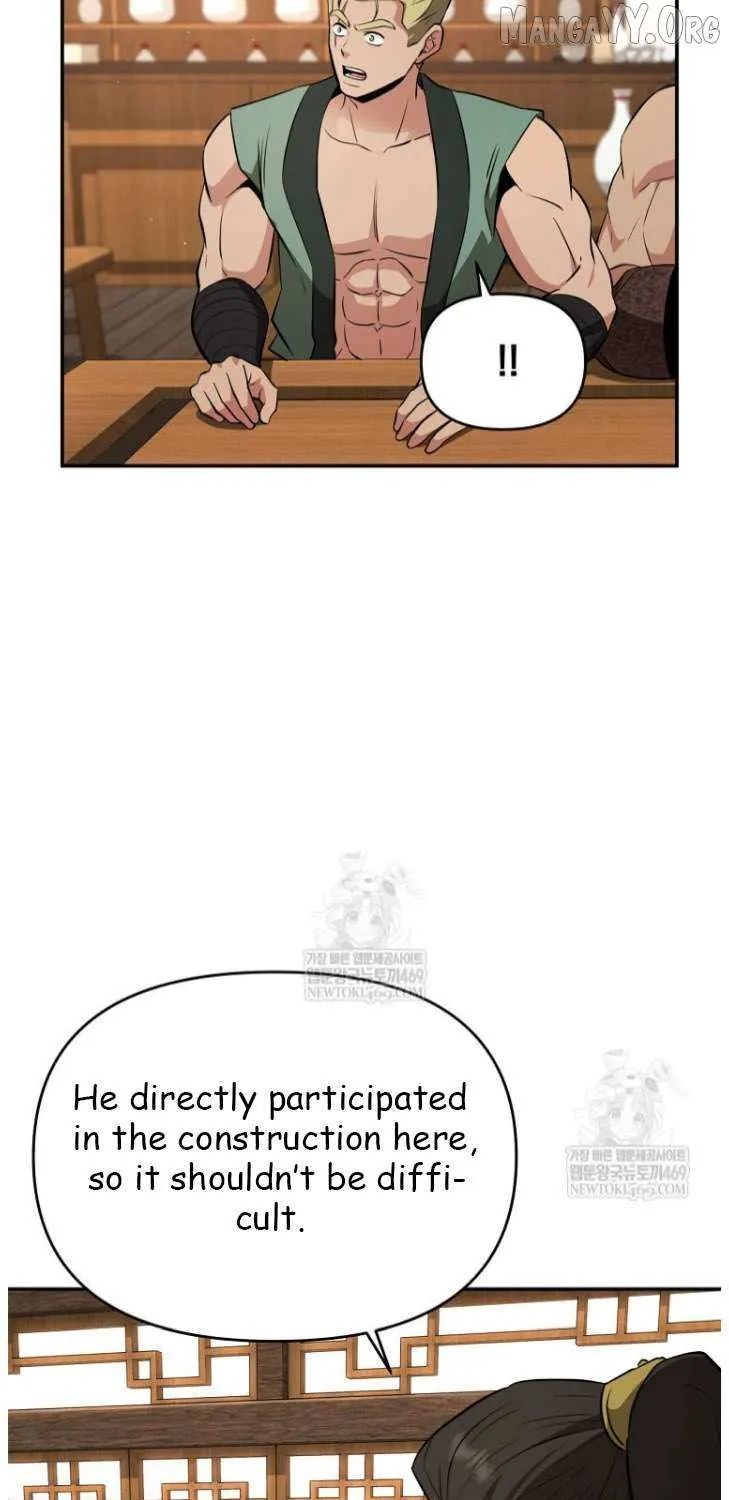 Chapter 100 — page 70