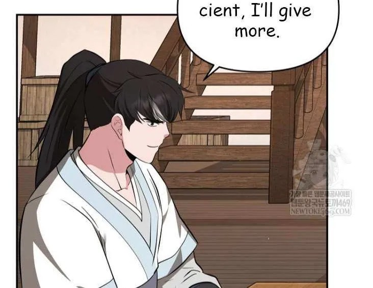 Chapter 100 — page 73