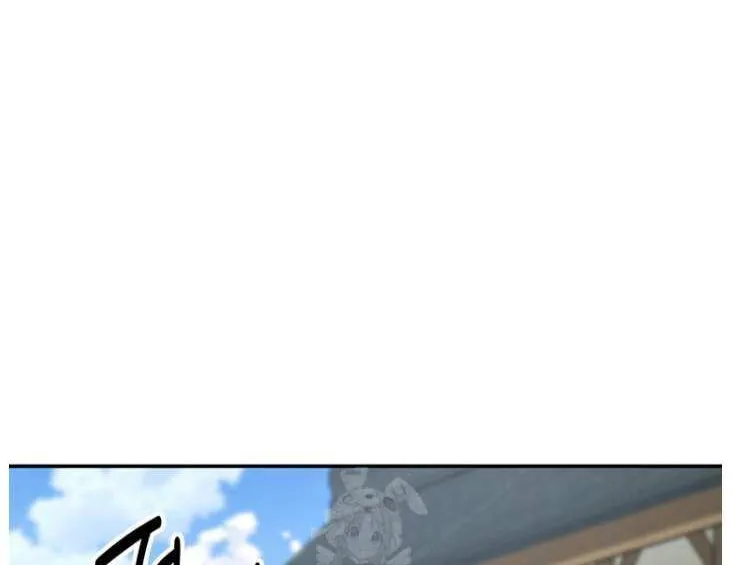 Chapter 100 — page 77