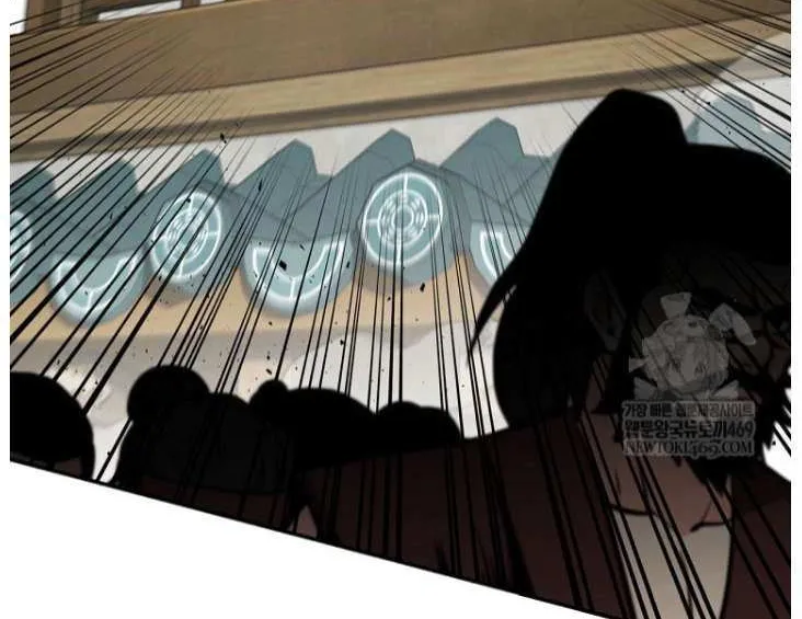 Chapter 100 — page 81