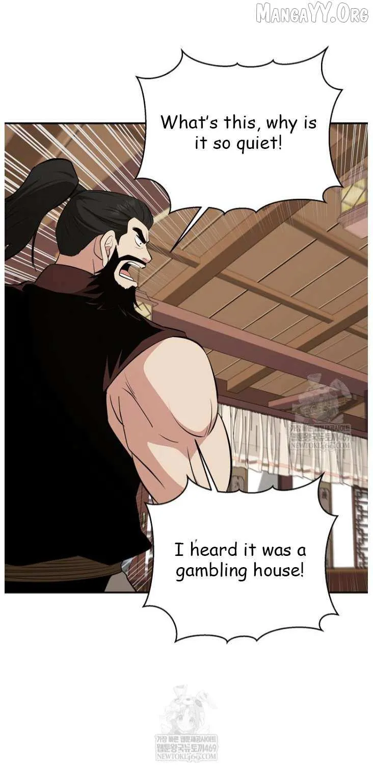 Chapter 100 — page 84