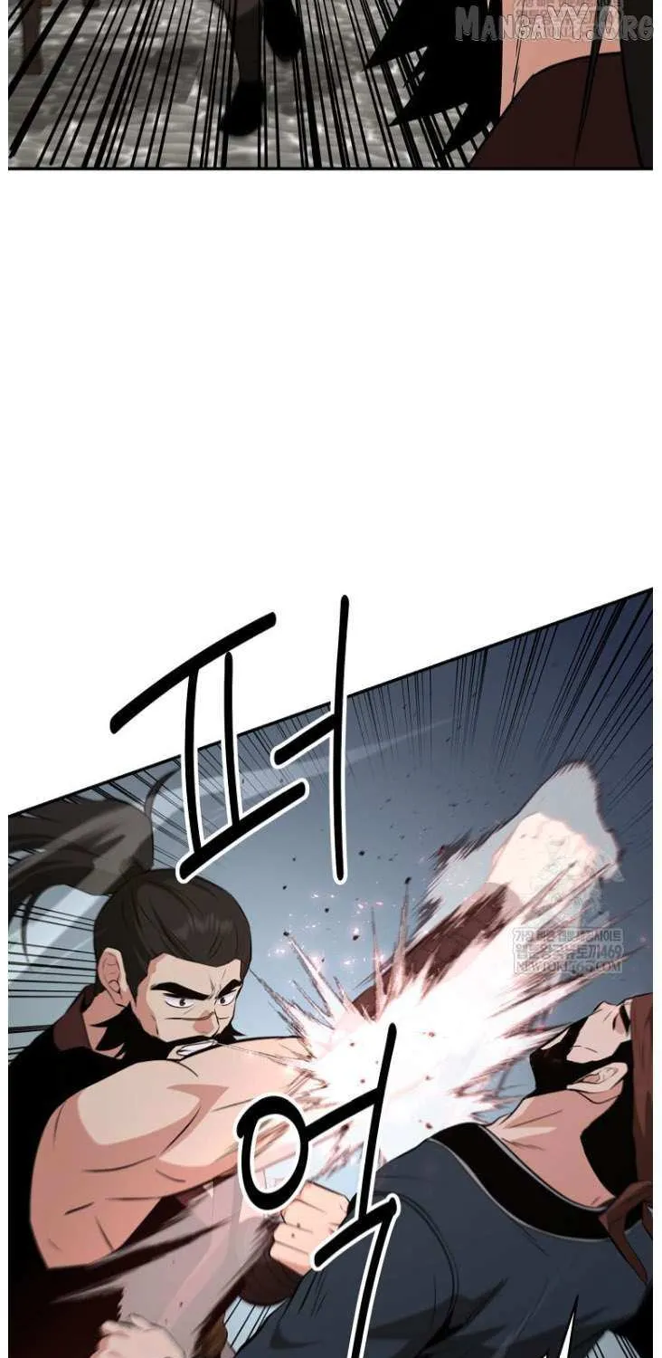 Chapter 100 — page 88