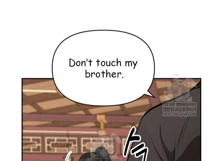 Chapter 100 — page 91