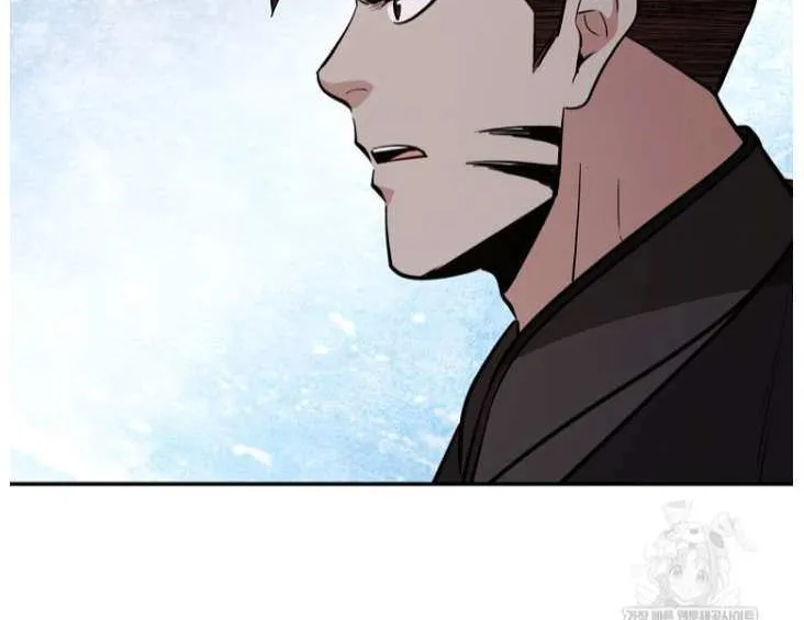 Chapter 100 — page 93