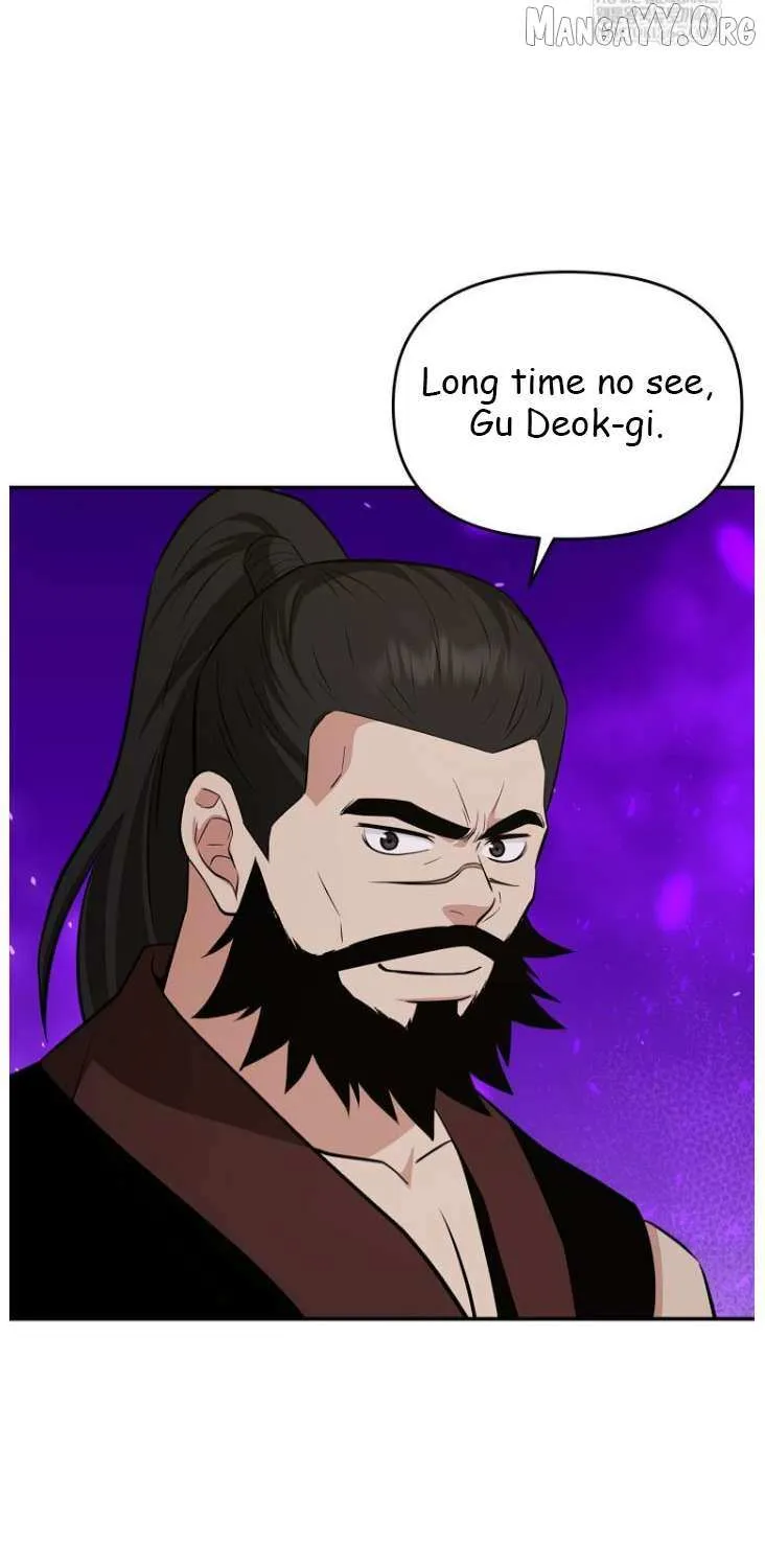 Chapter 100 — page 94