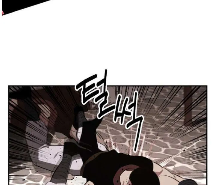 Chapter 101 — page 19