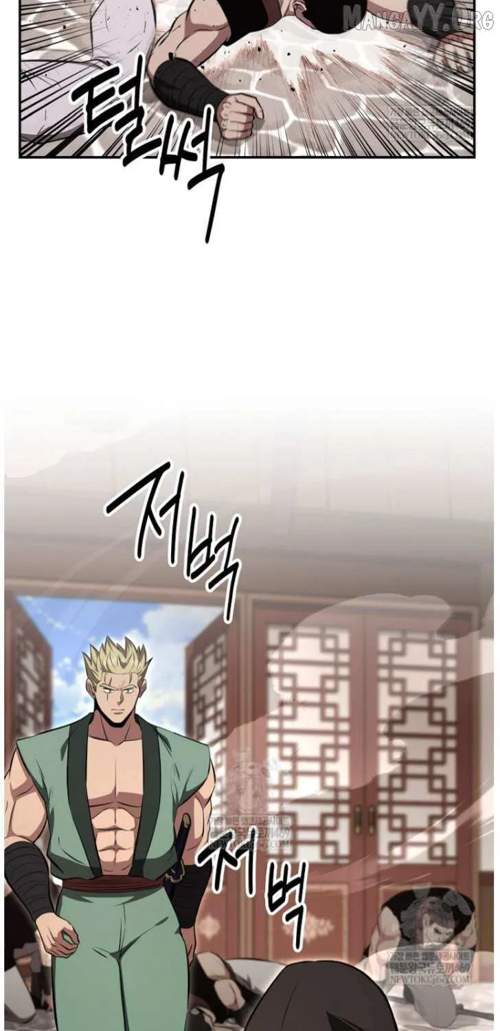 Chapter 101 — page 20