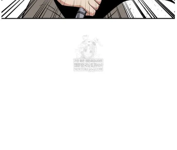 Chapter 101 — page 23