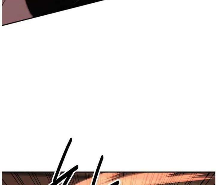 Chapter 101 — page 25