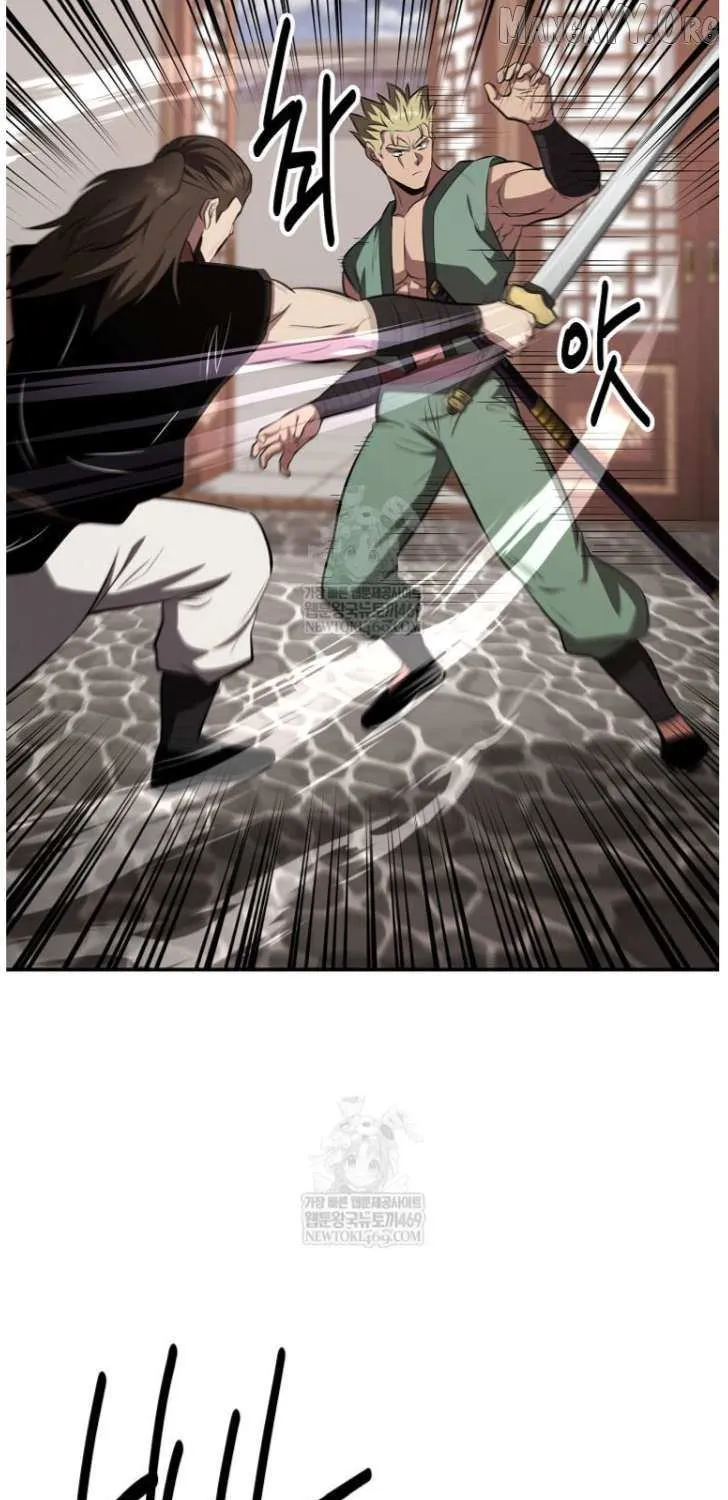 Chapter 101 — page 4