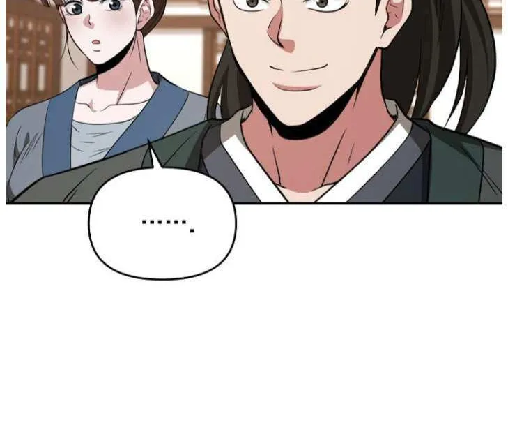 Chapter 101 — page 67