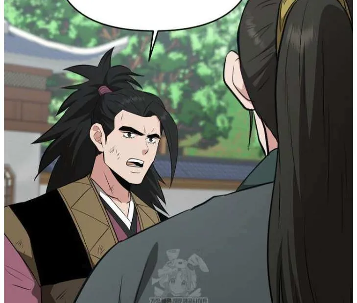 Chapter 101 — page 73