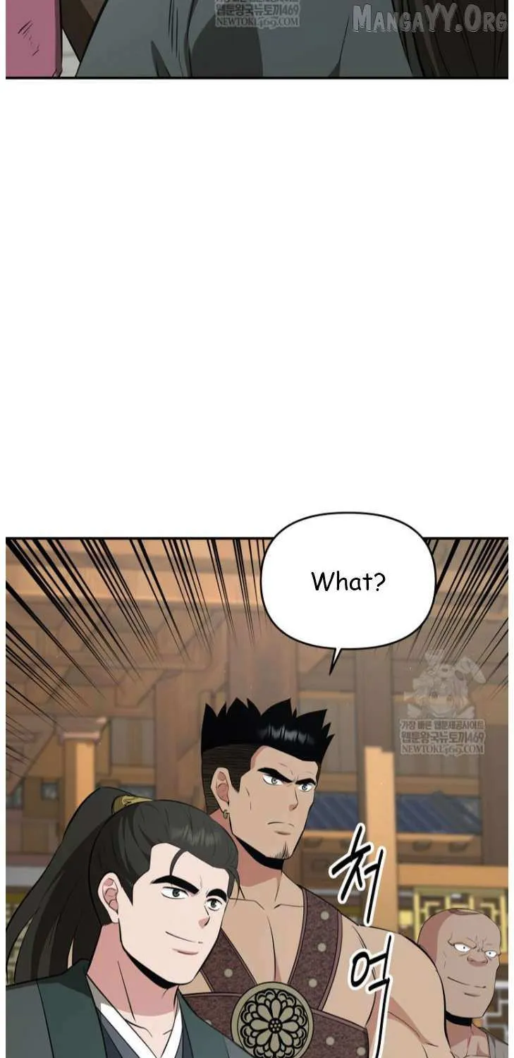 Chapter 101 — page 74