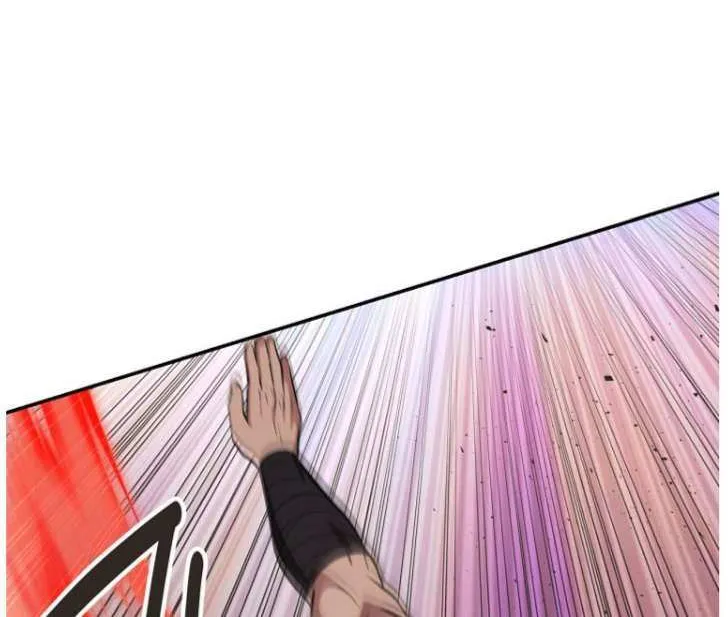 Chapter 101 — page 9