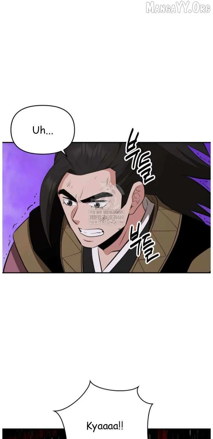 Chapter 101 — page 92