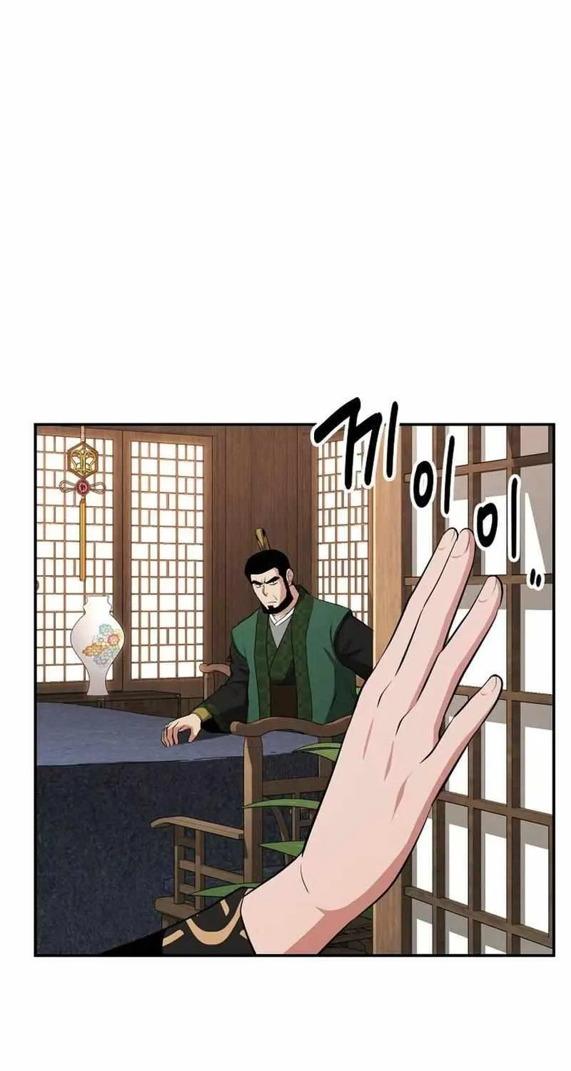 Chapter 102 — page 31