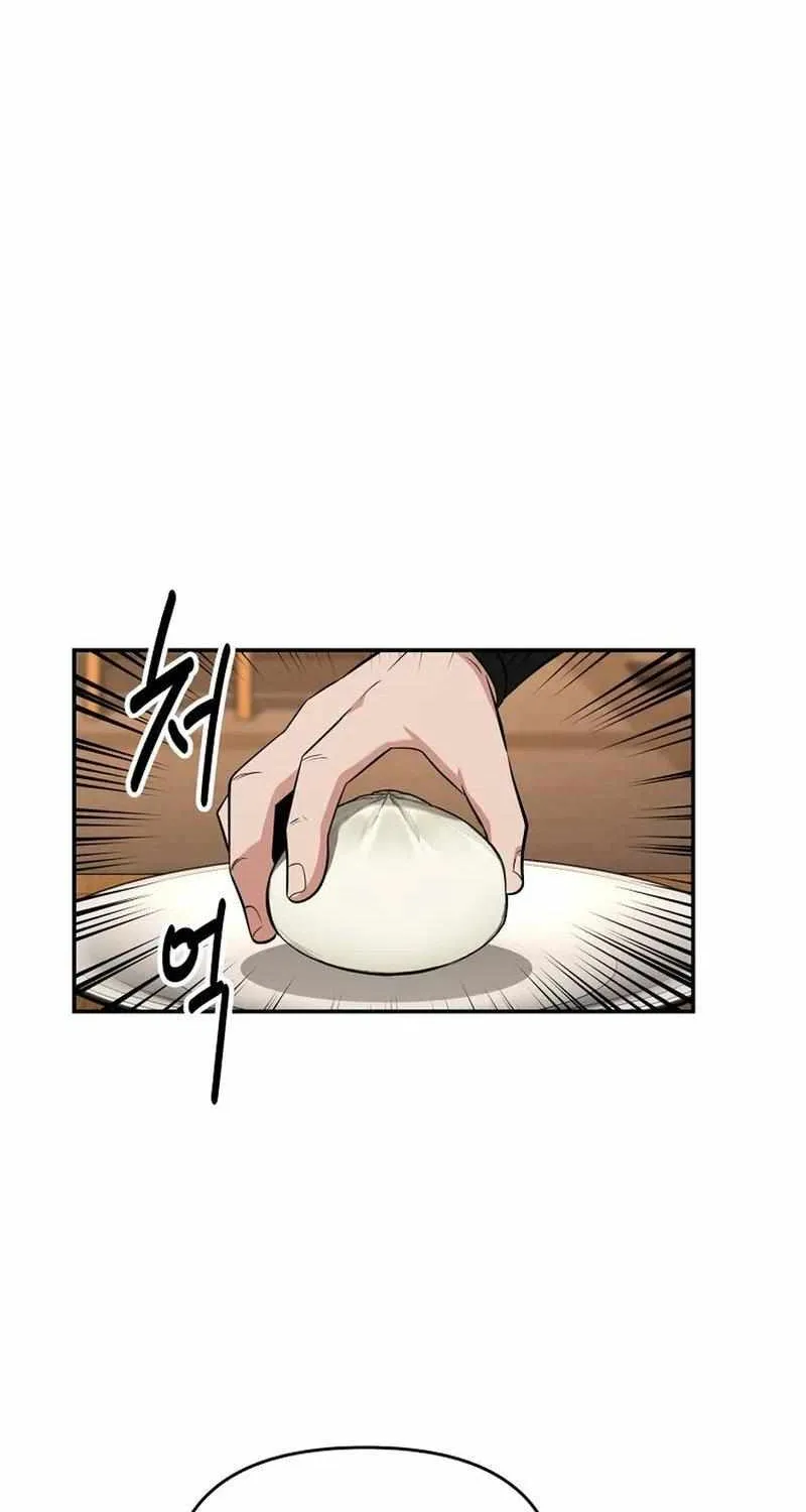 Chapter 102 — page 59