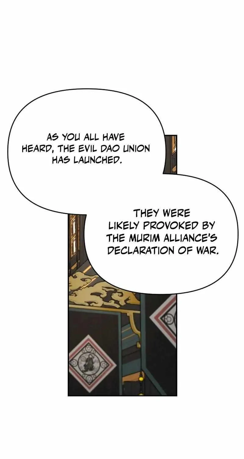 Chapter 103 — page 17