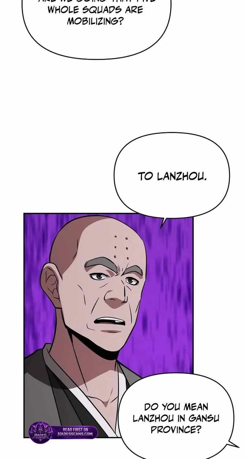 Chapter 103 — page 25