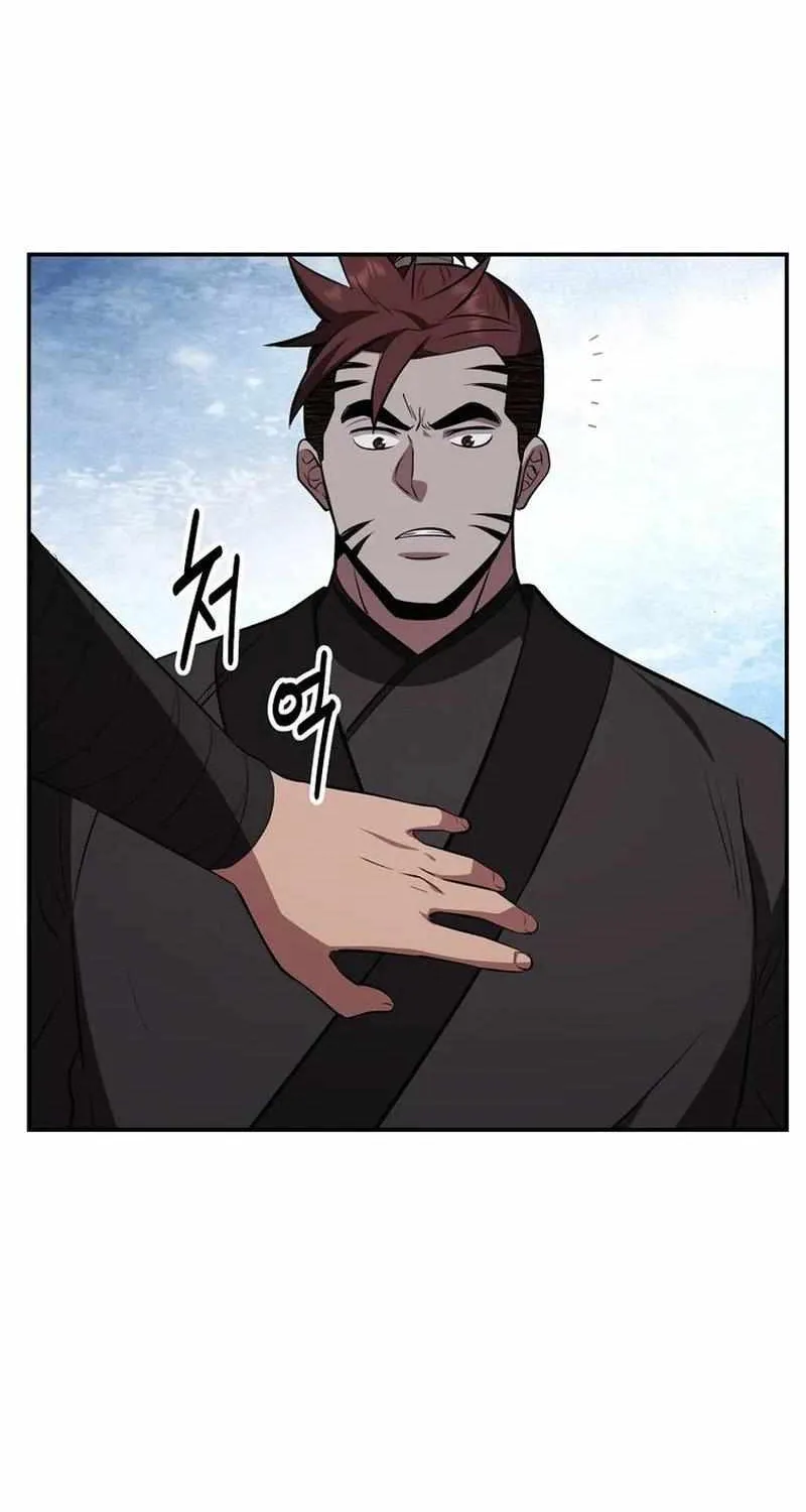 Chapter 103 — page 54