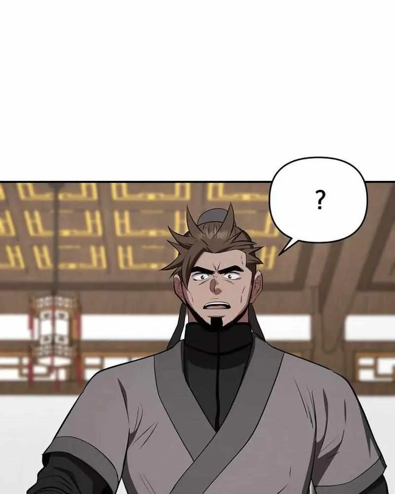 Chapter 103 — page 71