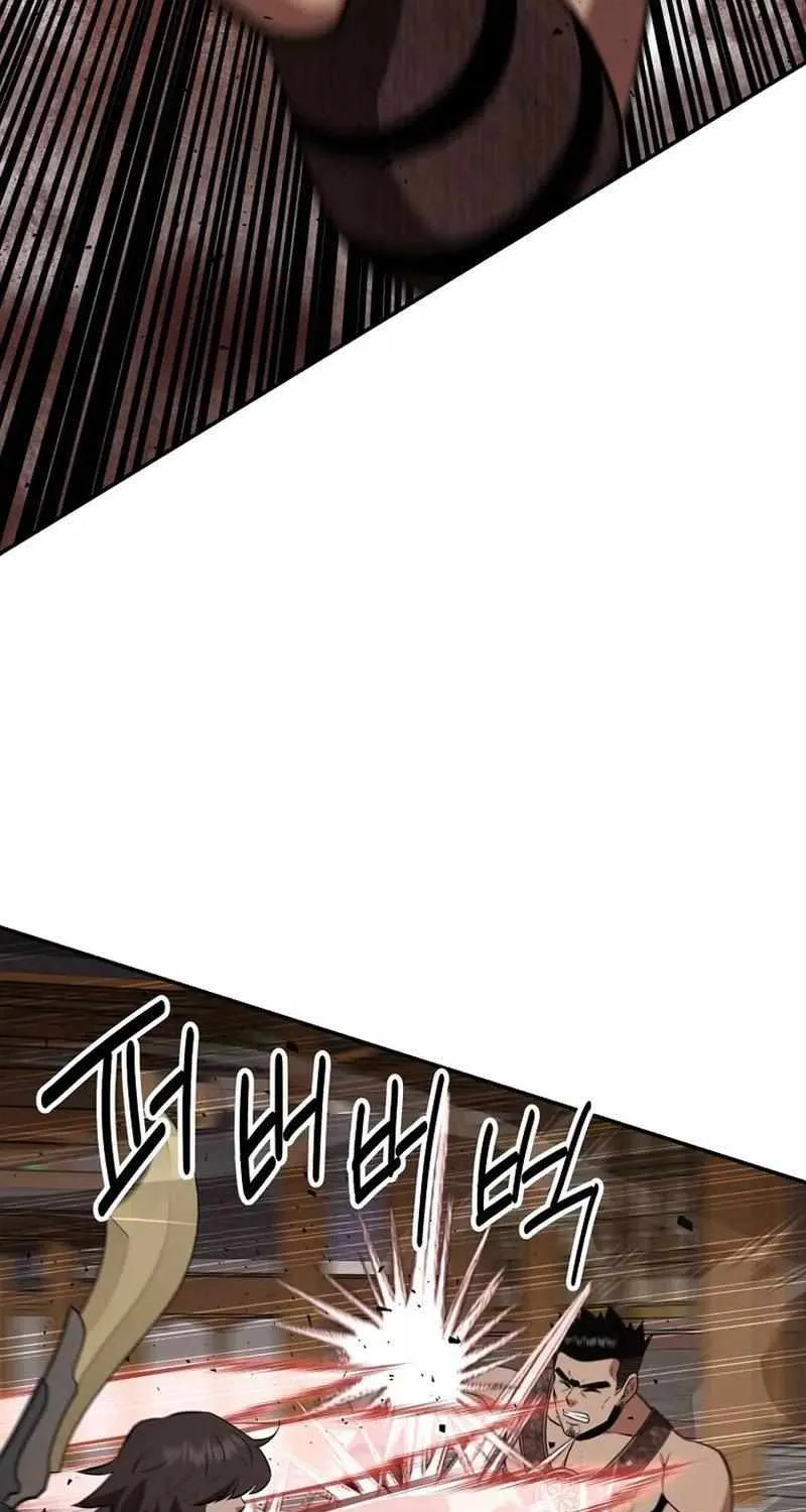 Chapter 104 — page 44