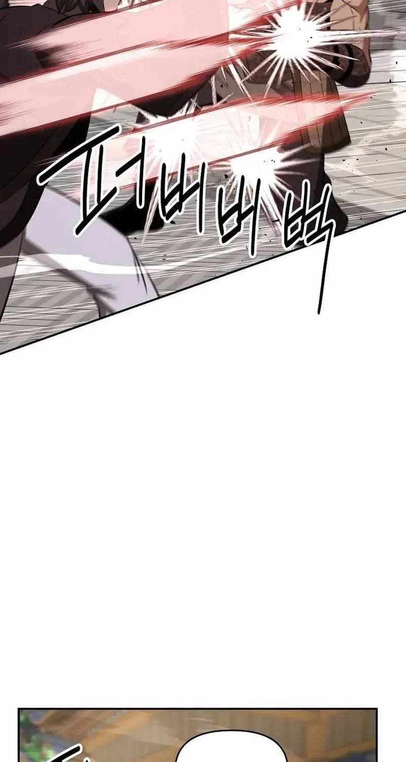 Chapter 104 — page 45