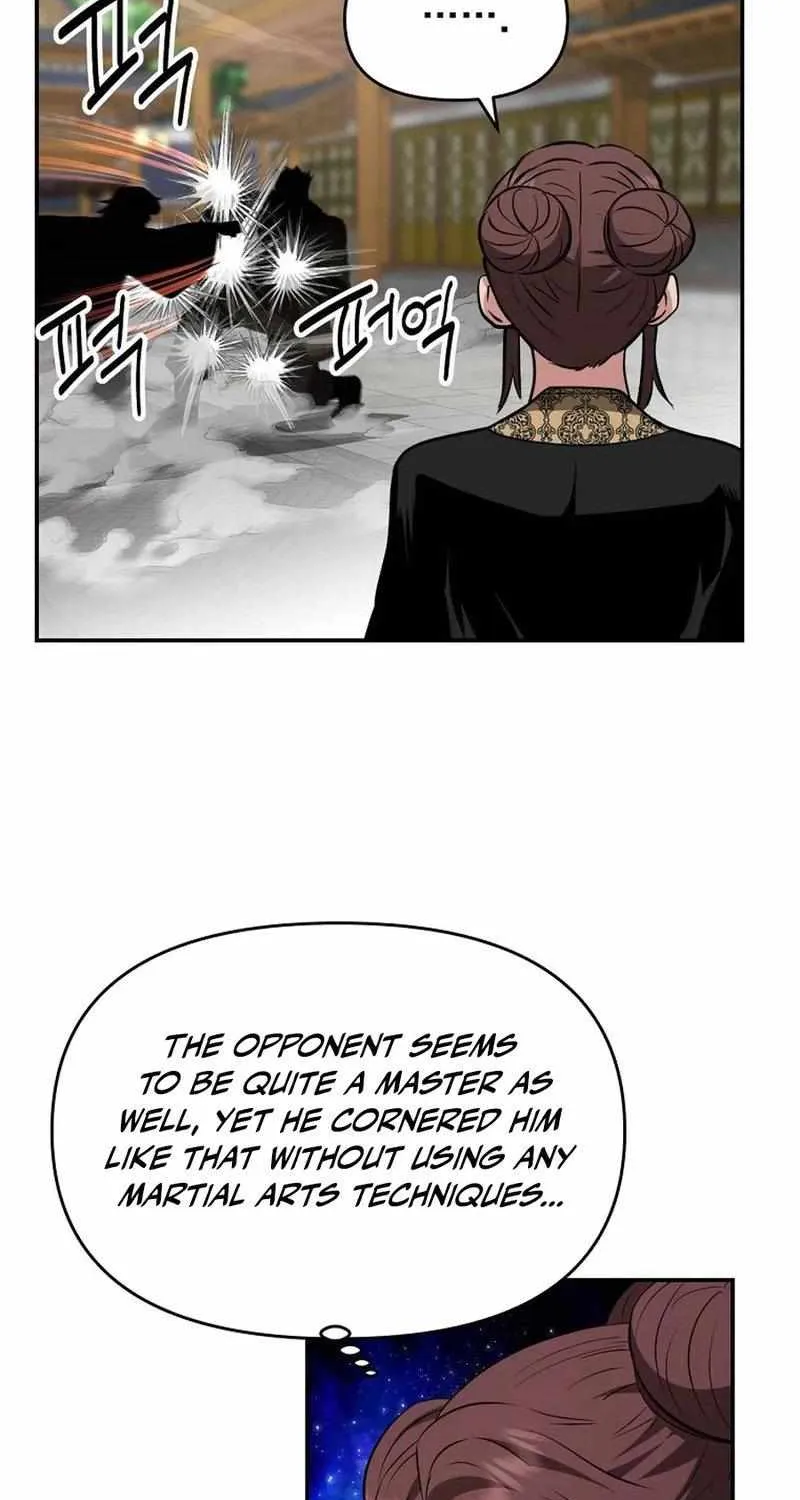 Chapter 104 — page 46