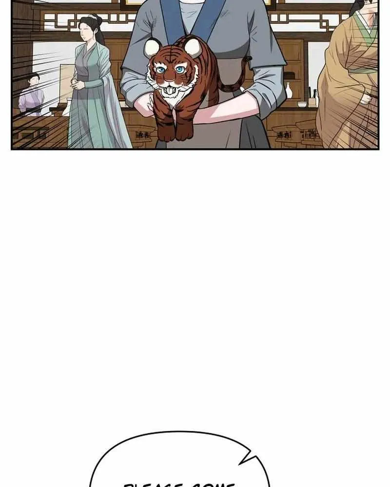 Chapter 104 — page 8
