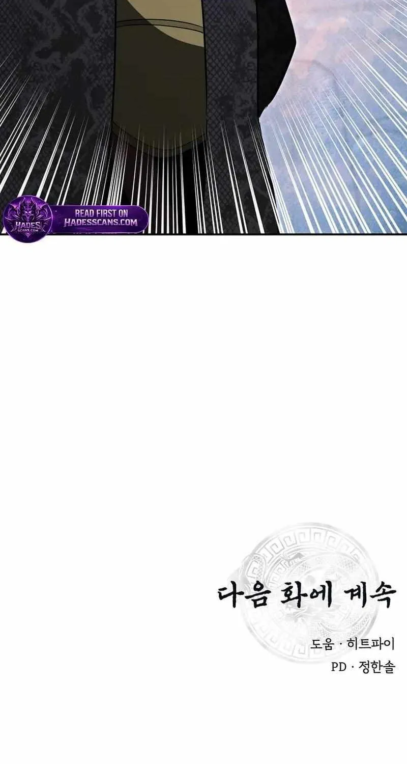 Chapter 104 — page 91