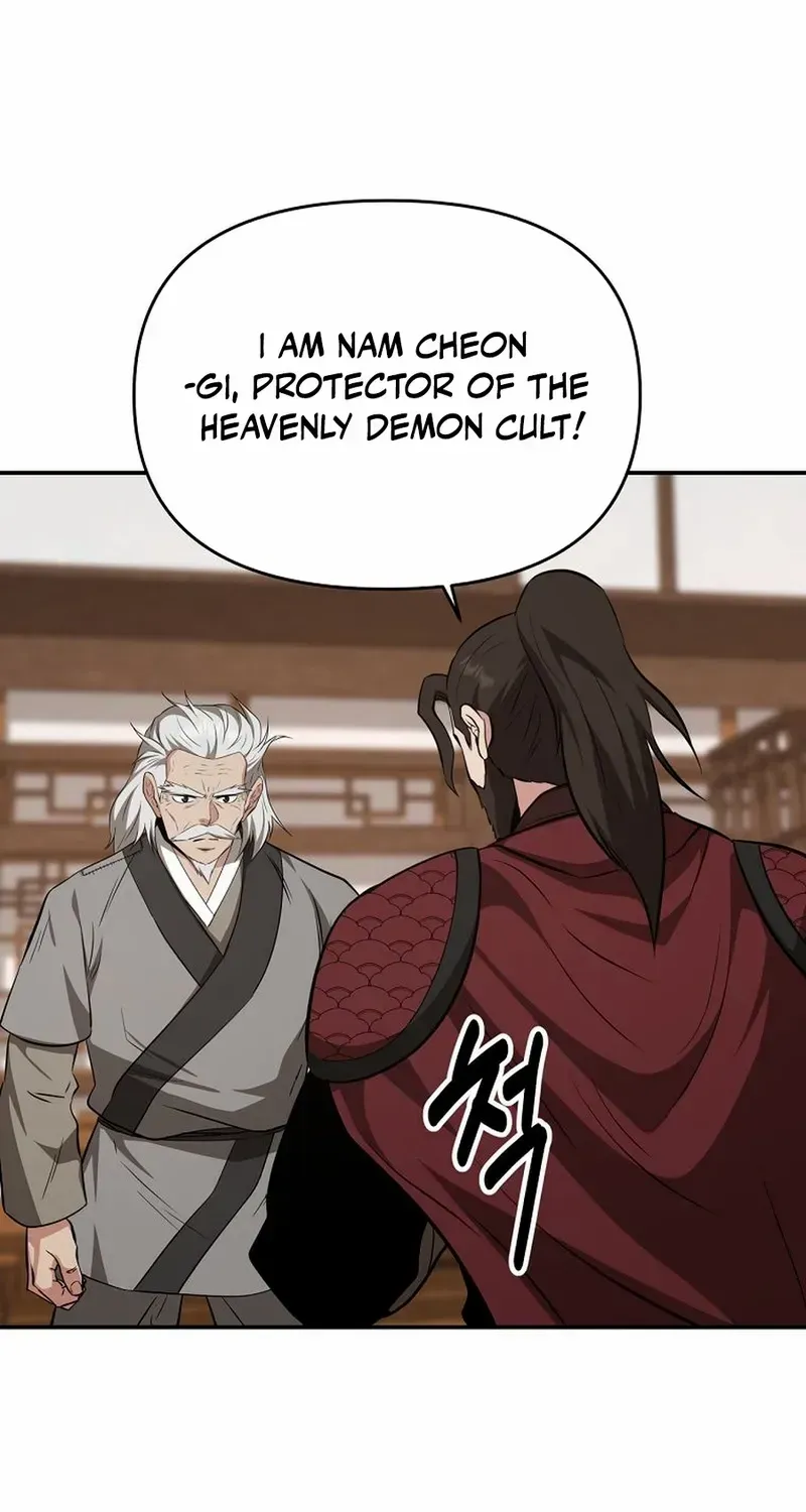 Chapter 105 — page 40