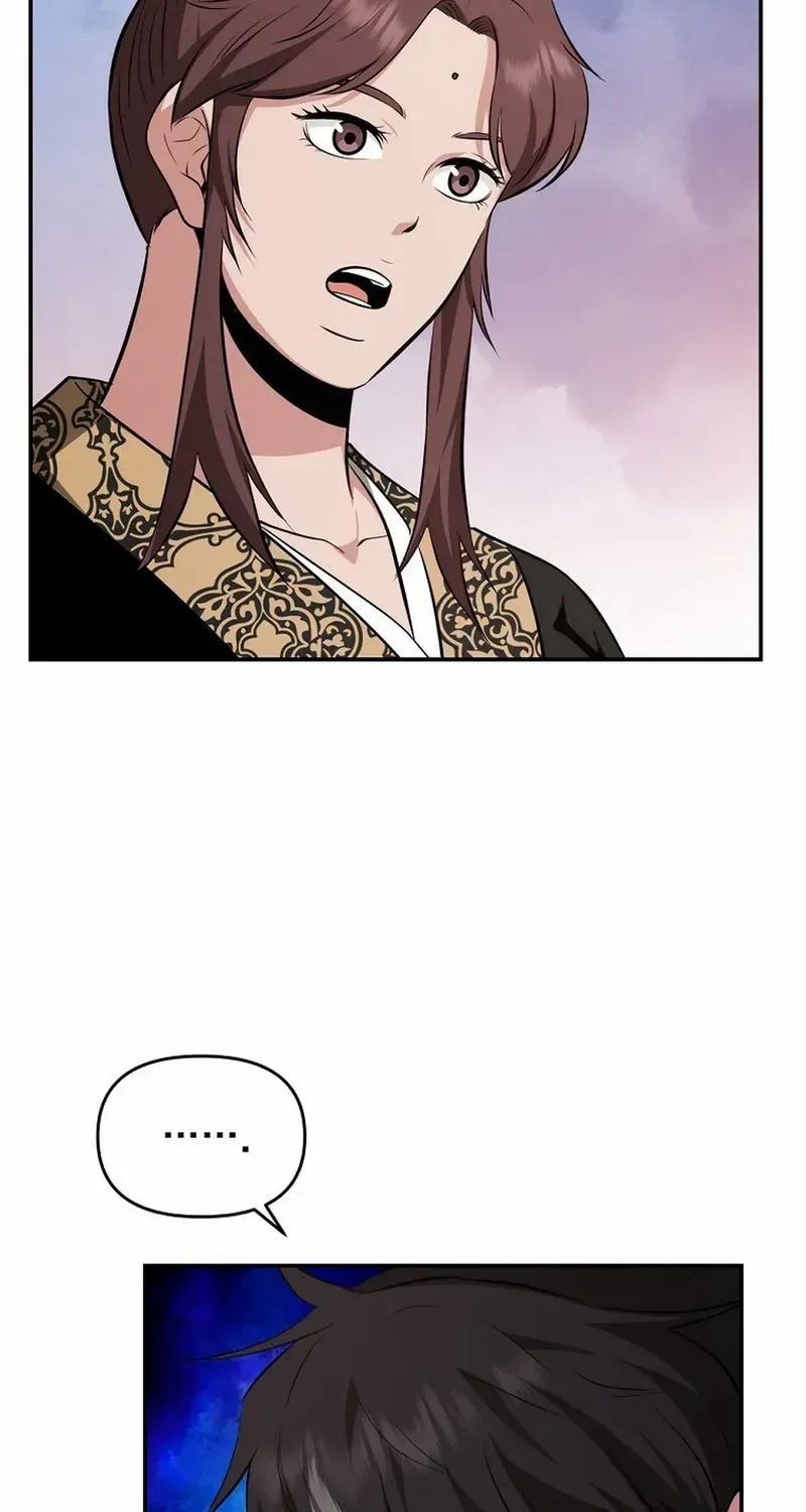 Chapter 105 — page 49