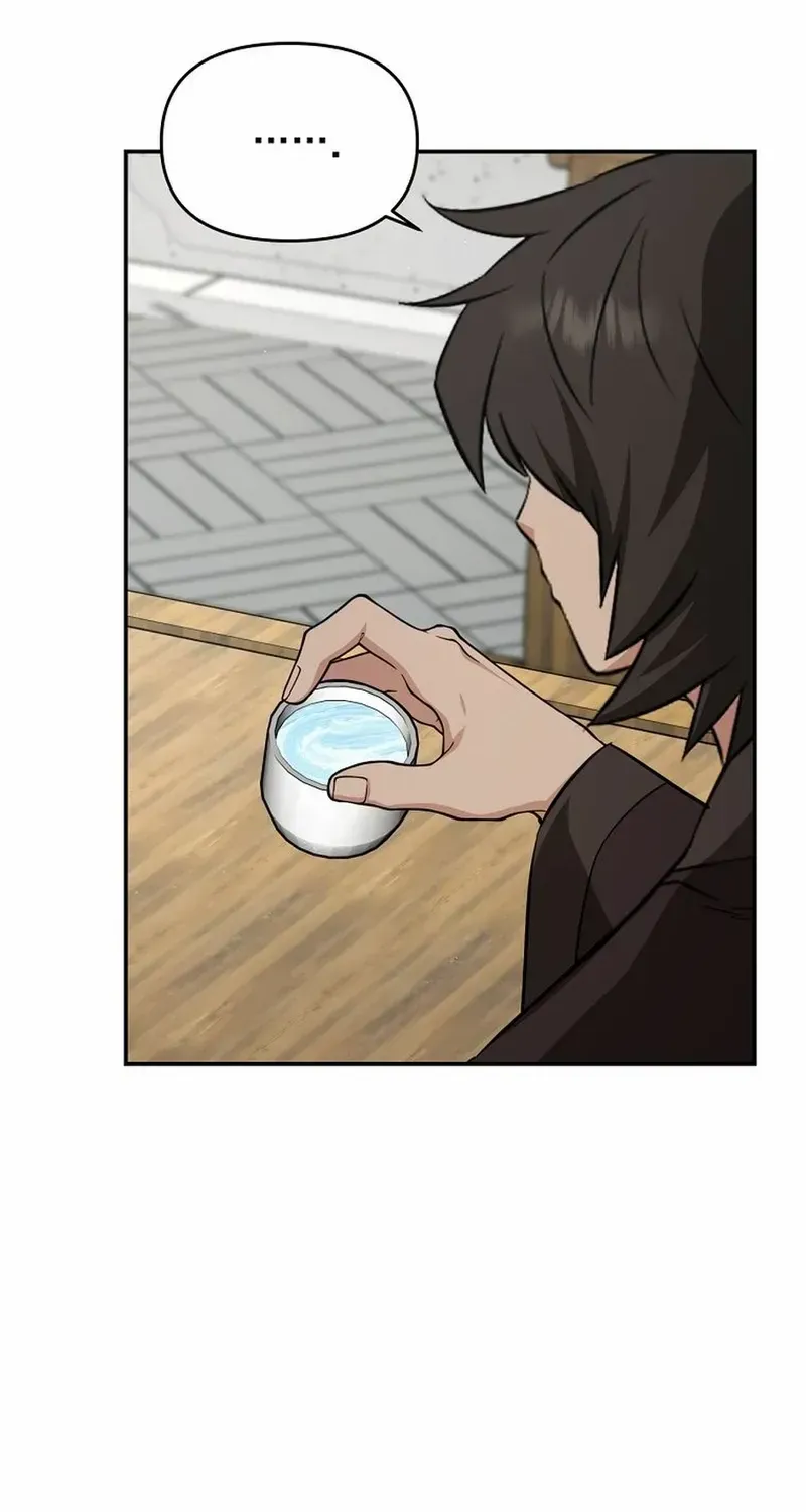 Chapter 105 — page 67