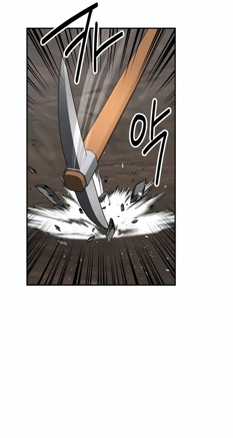 Chapter 105 — page 97