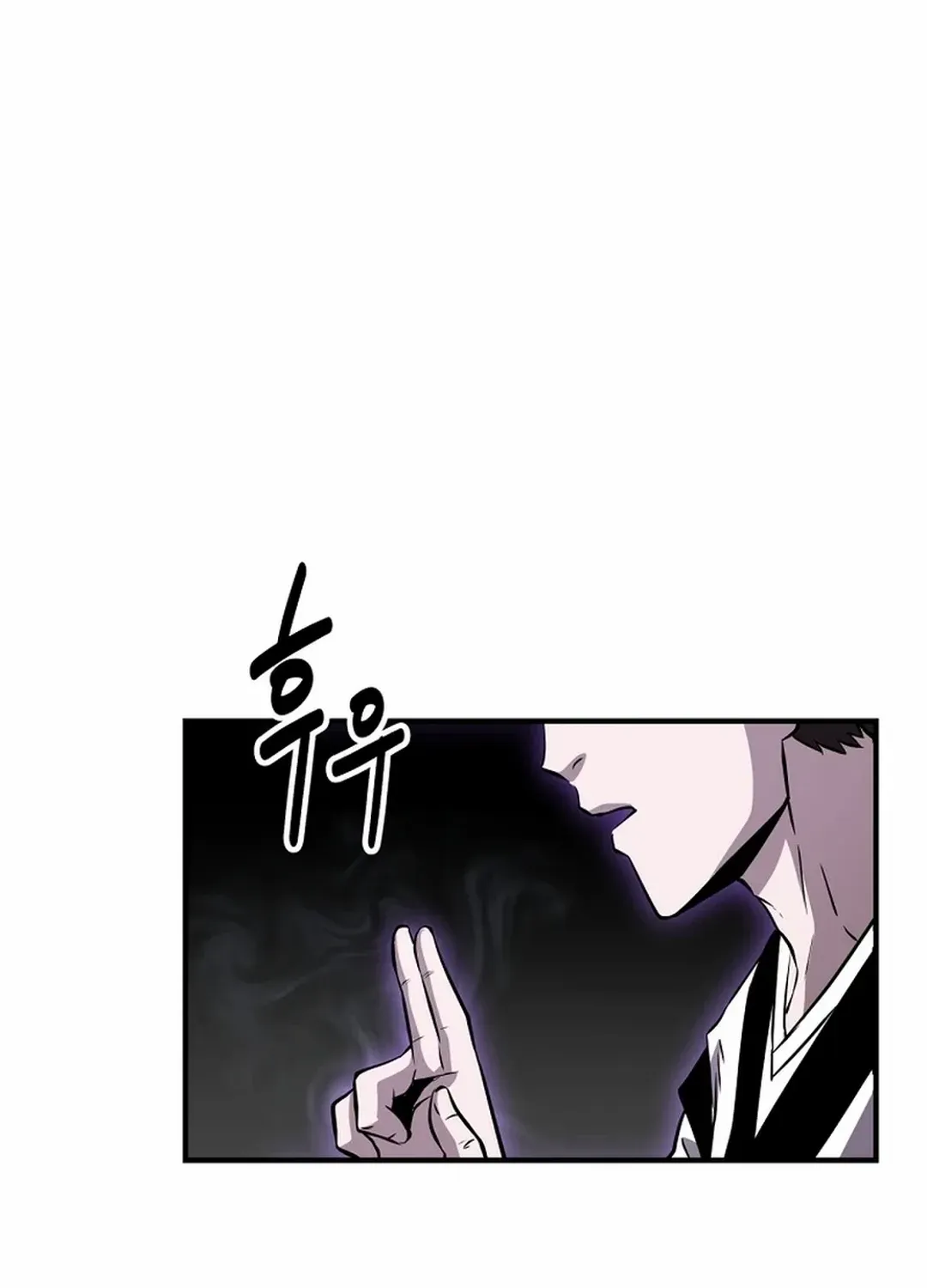 Chapter 7 — page 125