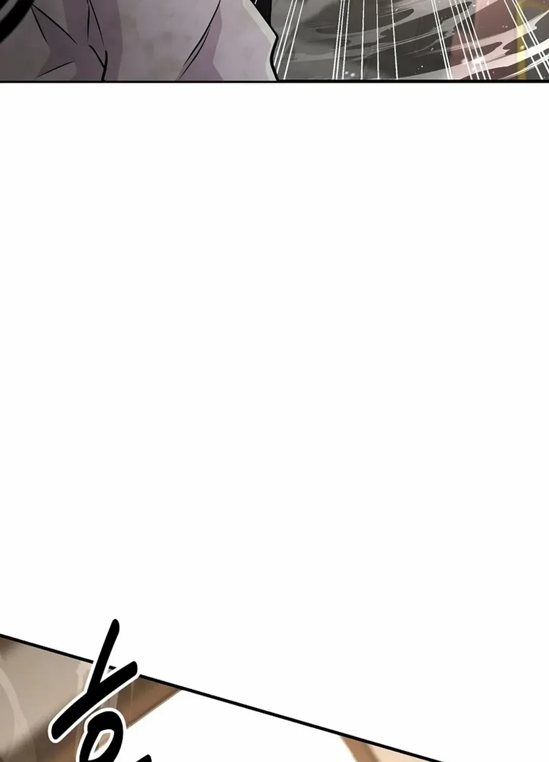 Chapter 7 — page 20