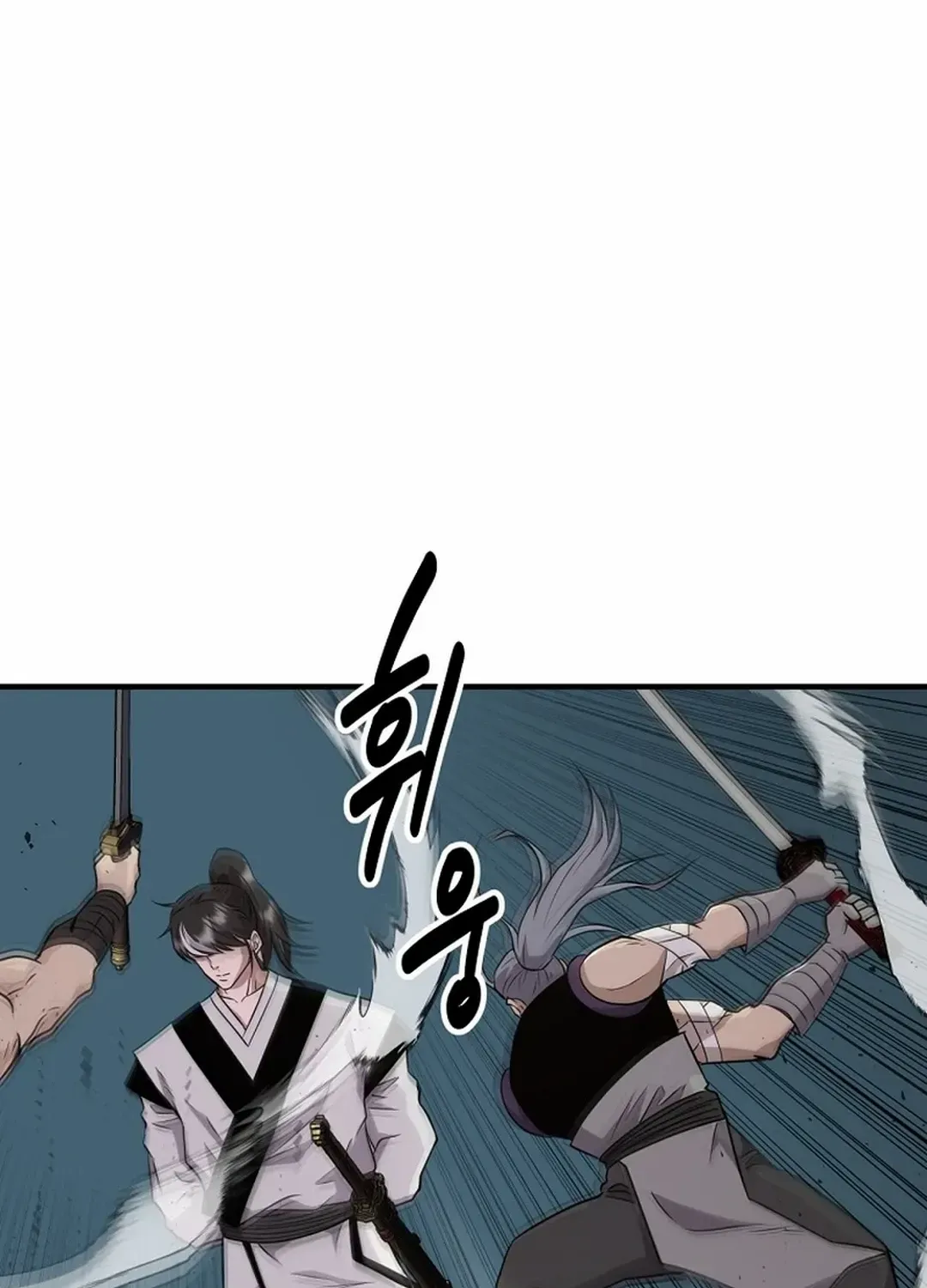 Chapter 7 — page 40