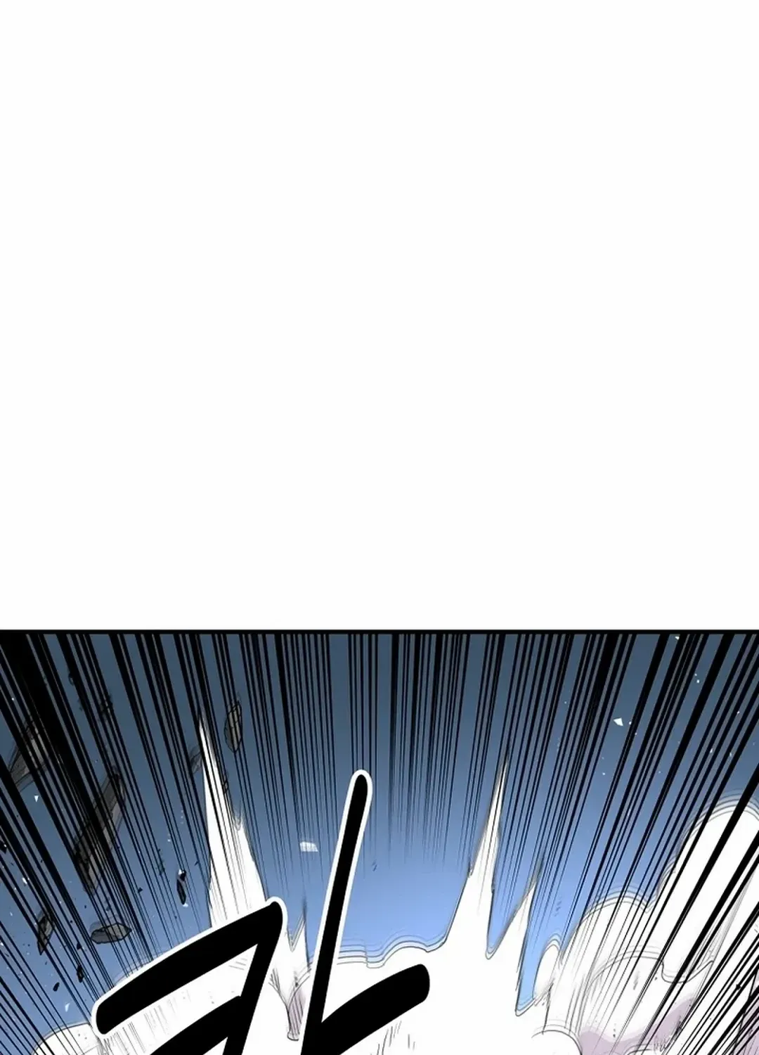 Chapter 7 — page 55