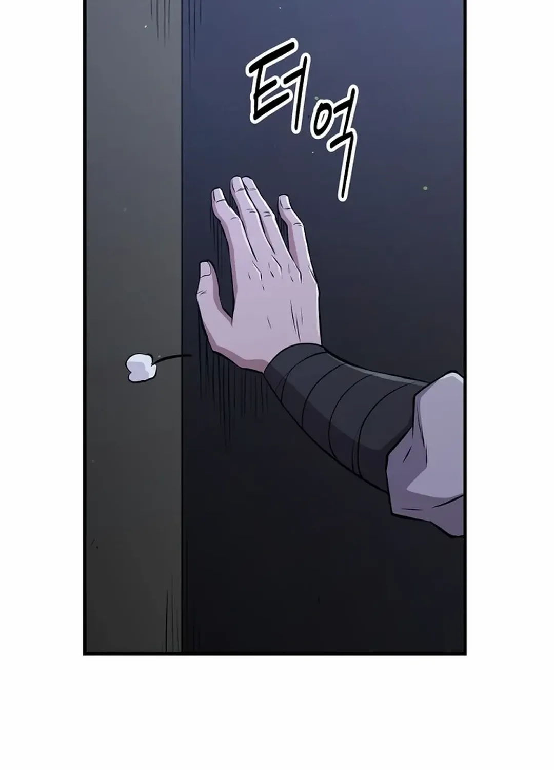 Chapter 7 — page 66