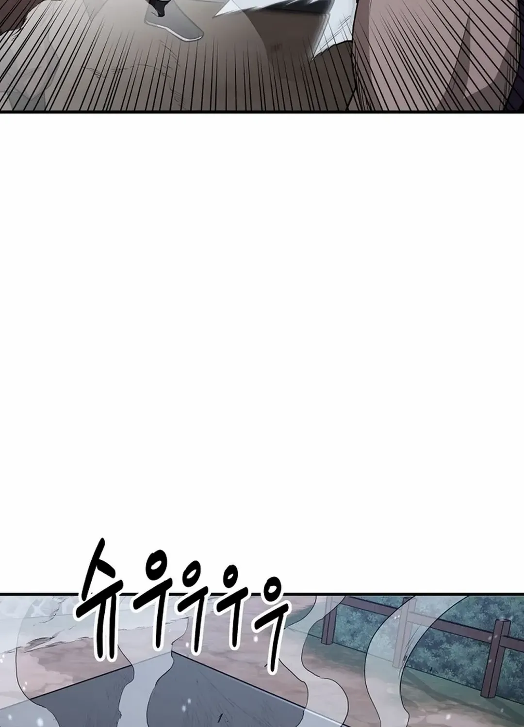 Chapter 7 — page 69