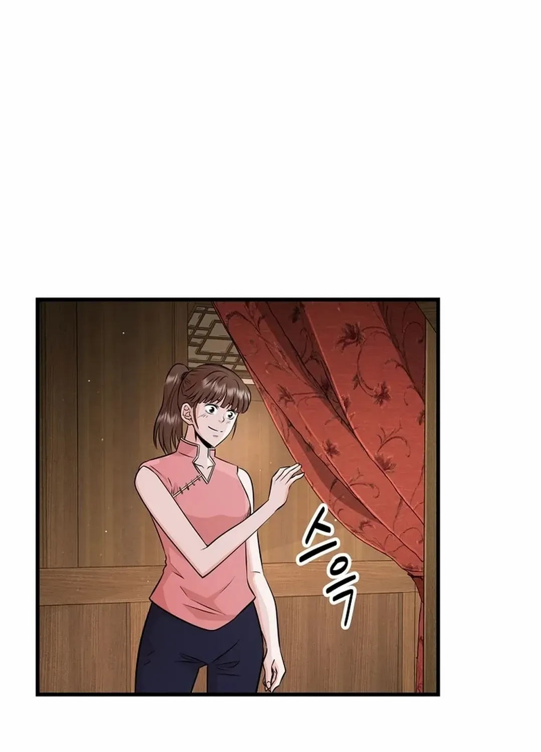 Chapter 7 — page 95