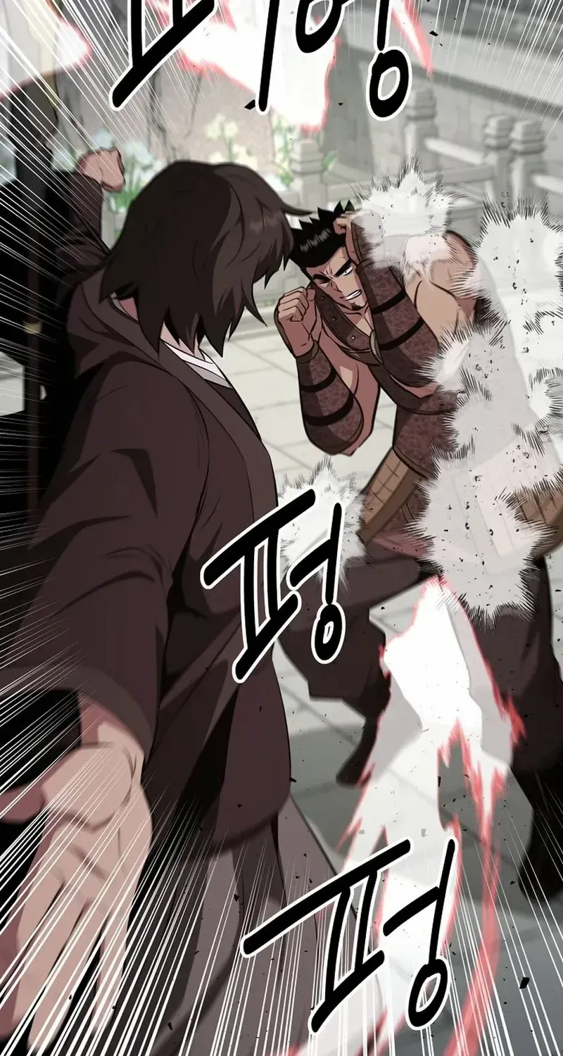 Chapter 106 — page 20