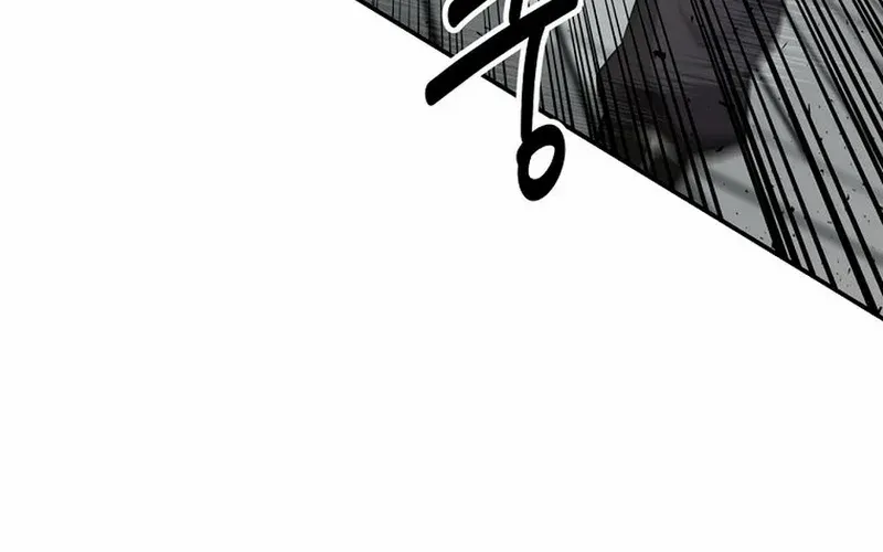 Chapter 106 — page 24